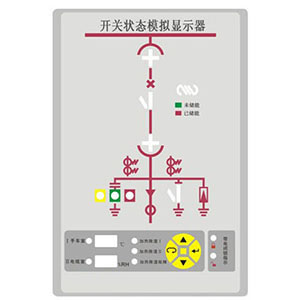 開關(guān)柜智能操控裝置